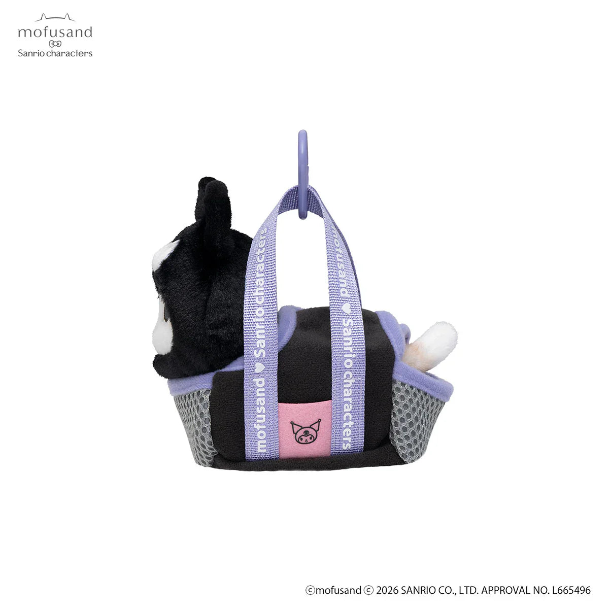 Mofusand x Sanrio Characters Outing Bag with Cat Mascot