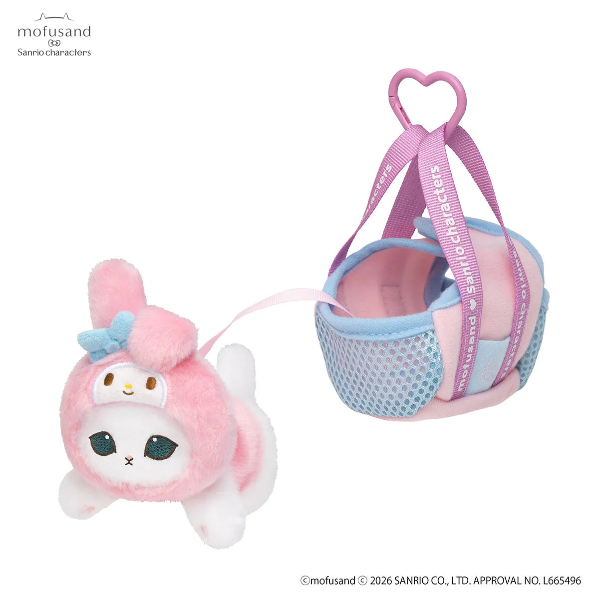 Mofusand x Sanrio Characters Outing Bag with Cat Mascot