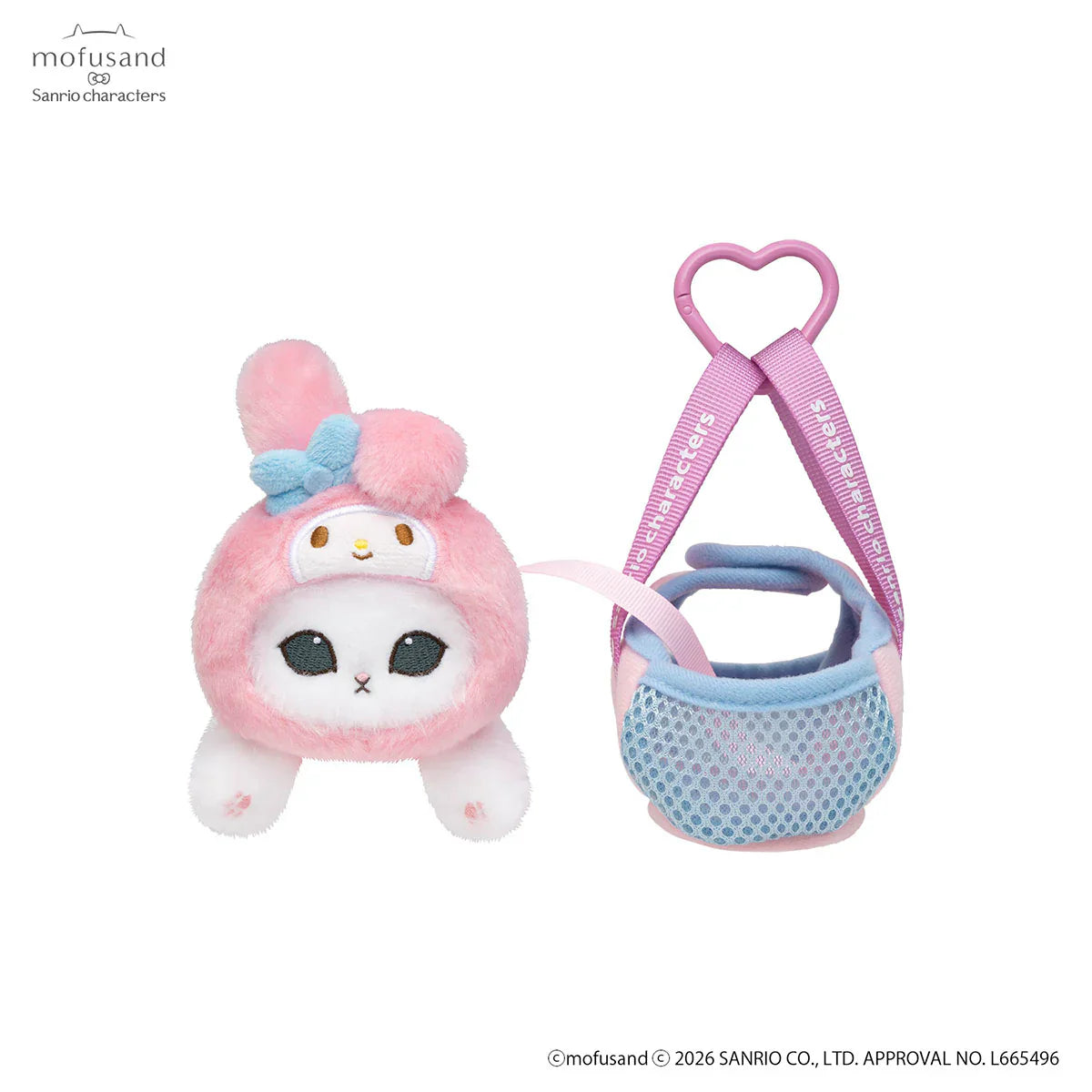Mofusand x Sanrio Characters Outing Bag with Cat Mascot