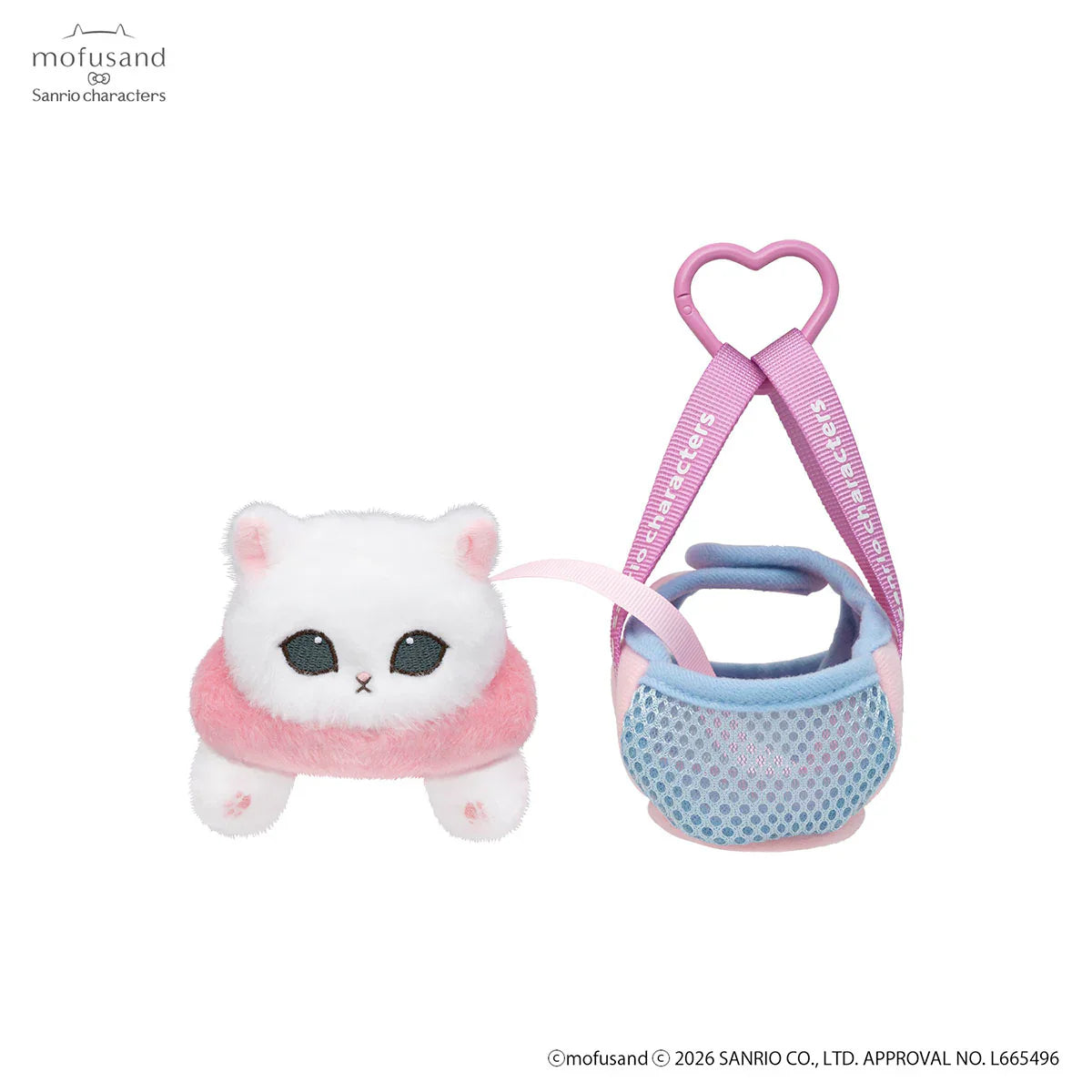 Mofusand x Sanrio Characters Outing Bag with Cat Mascot
