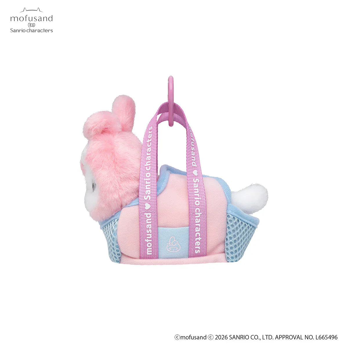 Mofusand x Sanrio Characters Outing Bag with Cat Mascot