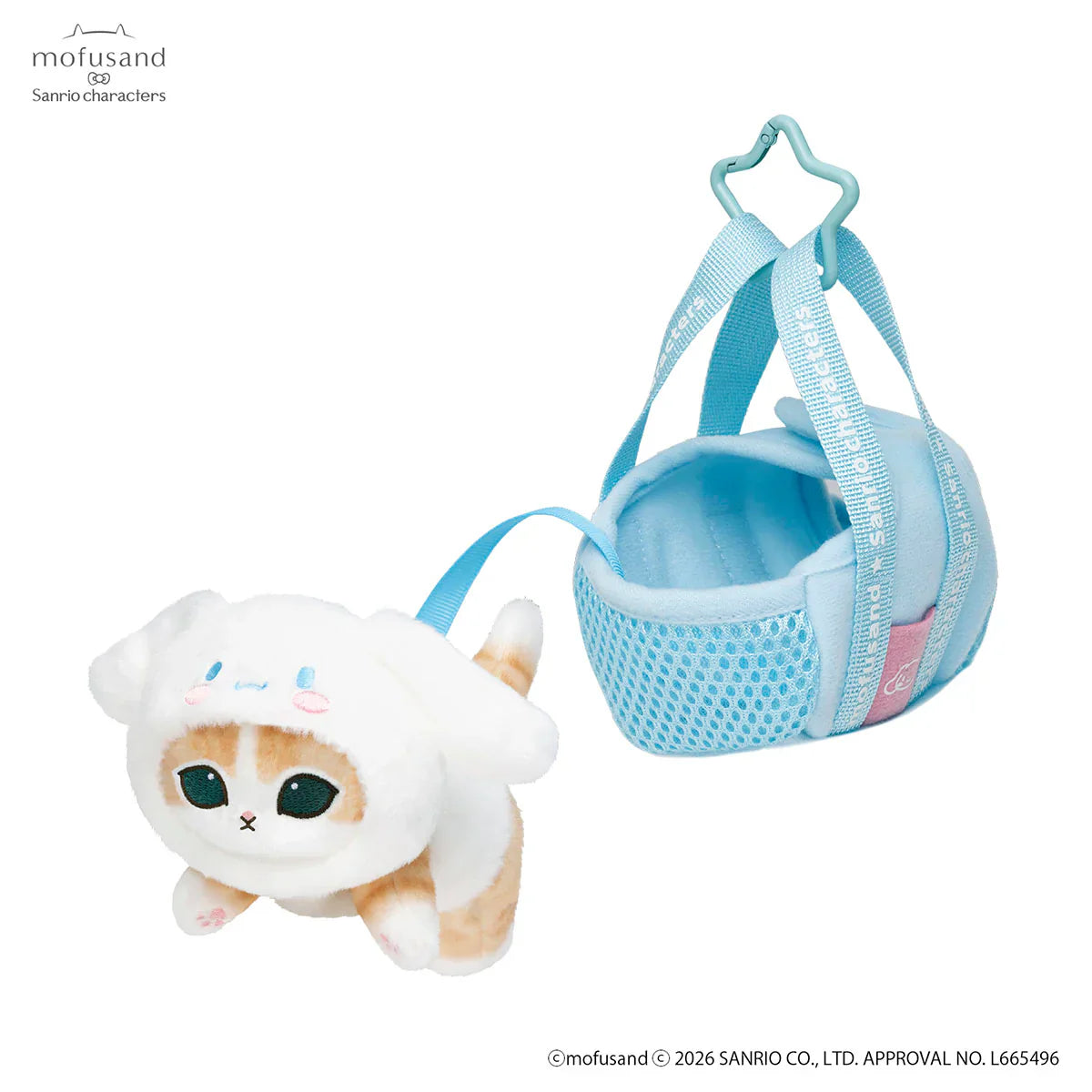 Mofusand x Sanrio Characters Outing Bag with Cat Mascot