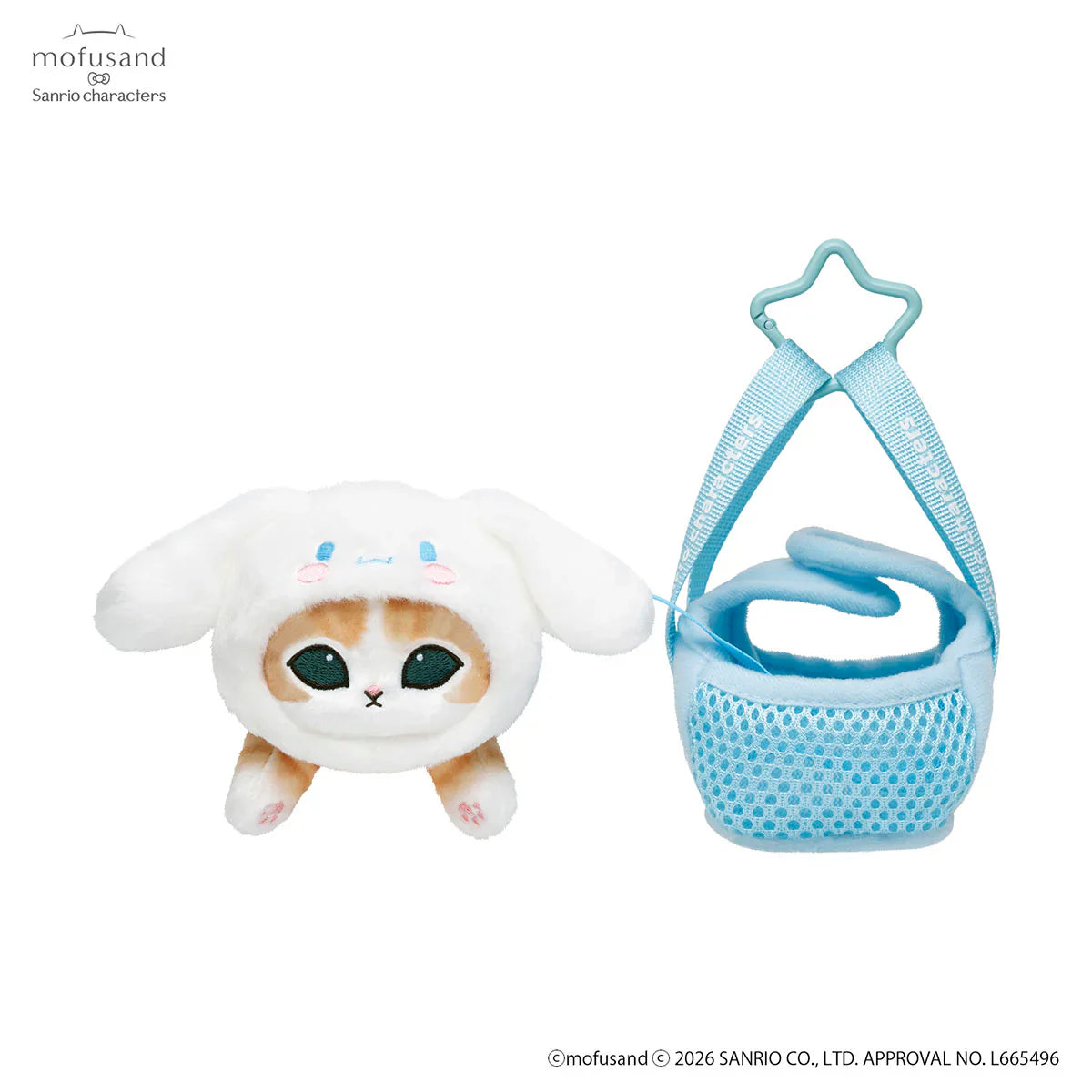 Mofusand x Sanrio Characters Outing Bag with Cat Mascot