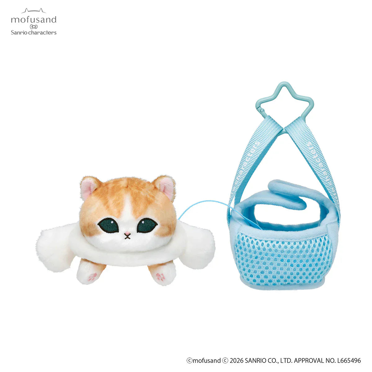 Mofusand x Sanrio Characters Outing Bag with Cat Mascot