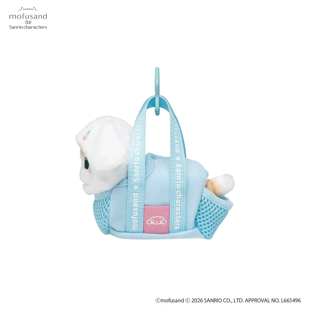Mofusand x Sanrio Characters Outing Bag with Cat Mascot