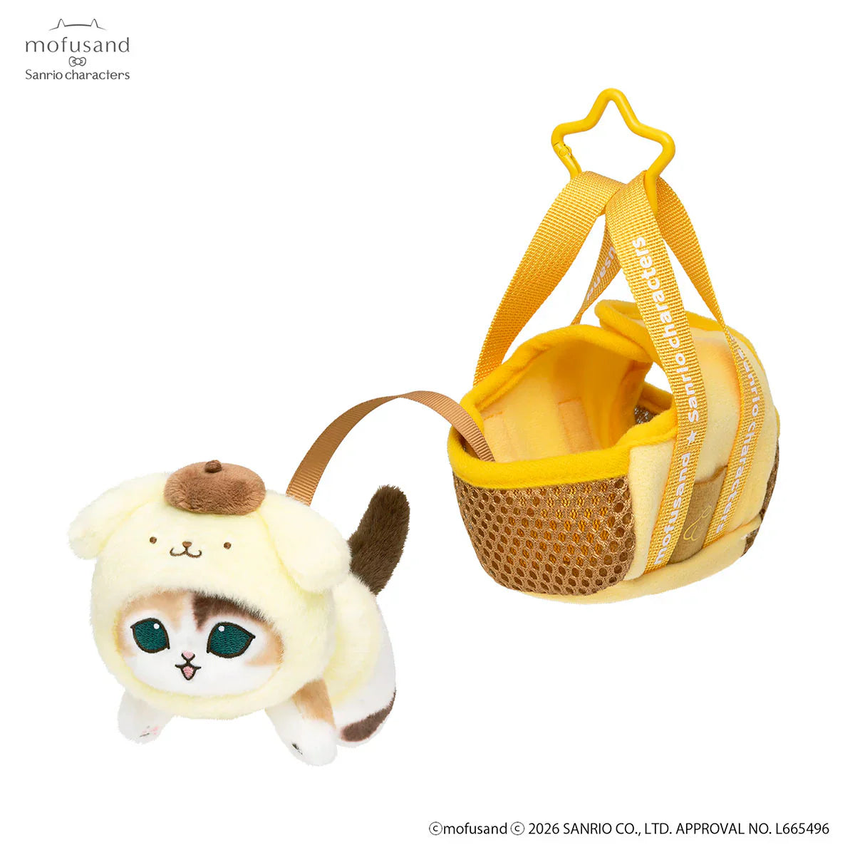 Mofusand x Sanrio Characters Outing Bag with Cat Mascot