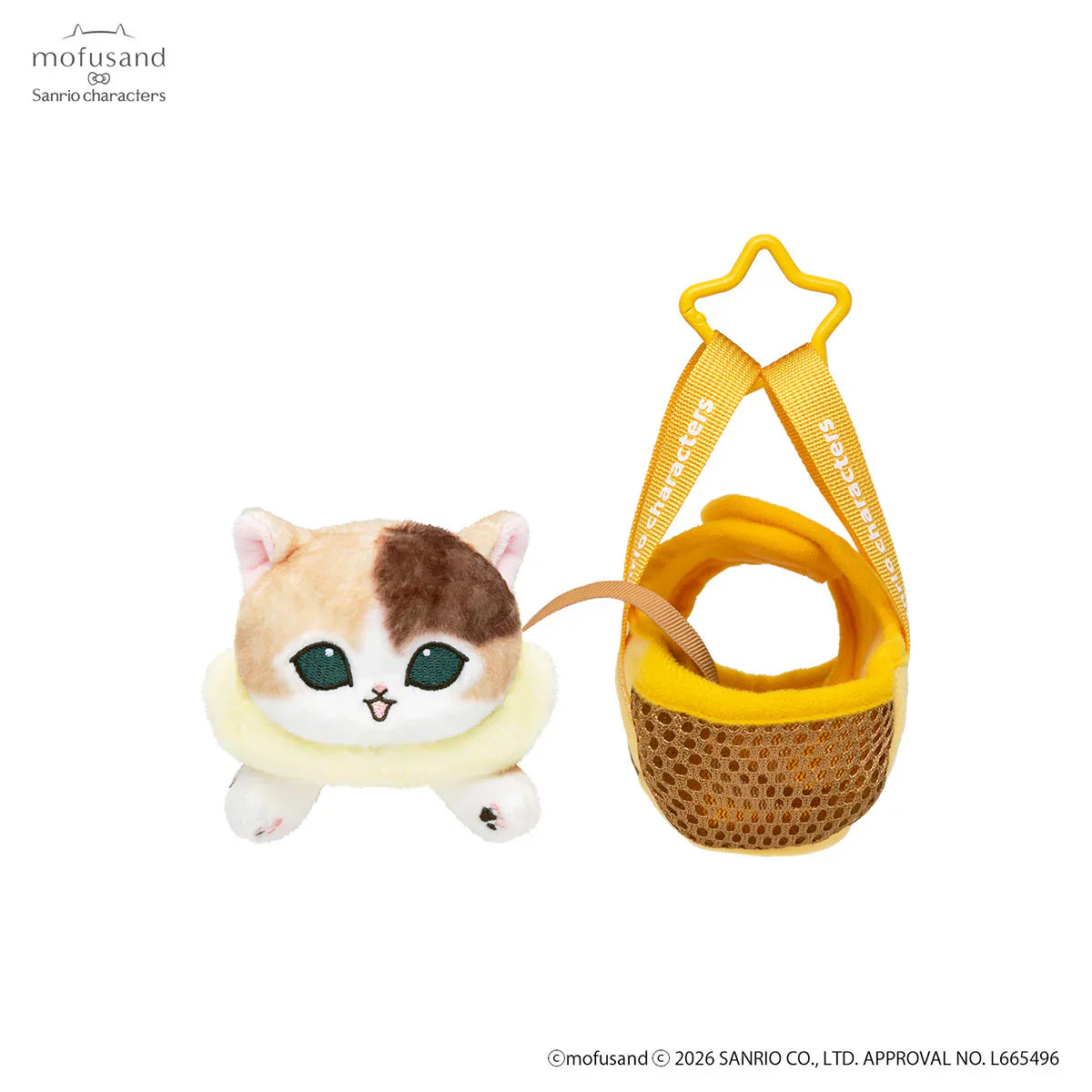 Mofusand x Sanrio Characters Outing Bag with Cat Mascot