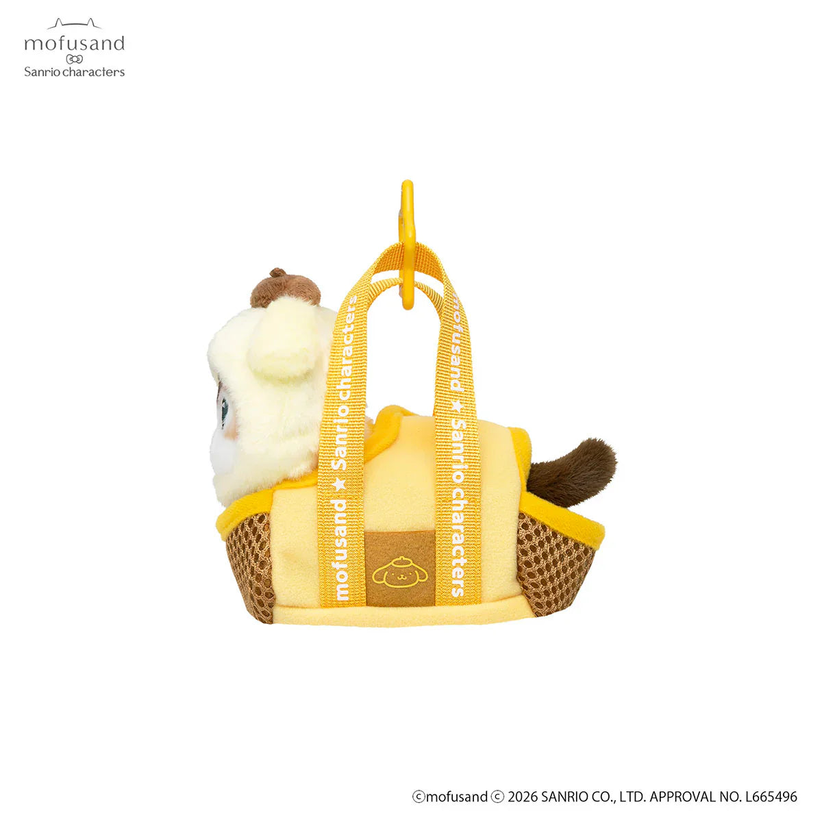 Mofusand x Sanrio Characters Outing Bag with Cat Mascot