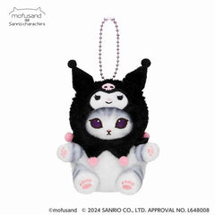 Mofusand x Sanrio Characters Plush Mascot Keychain [Japan in-store Exclusive]