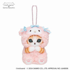 Mofusand x Sanrio Characters Plush Mascot Keychain [Japan in-store Exclusive]
