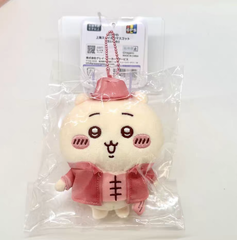 Chiikawa Land Shanghai Exclusive Retro Mascot Plush
