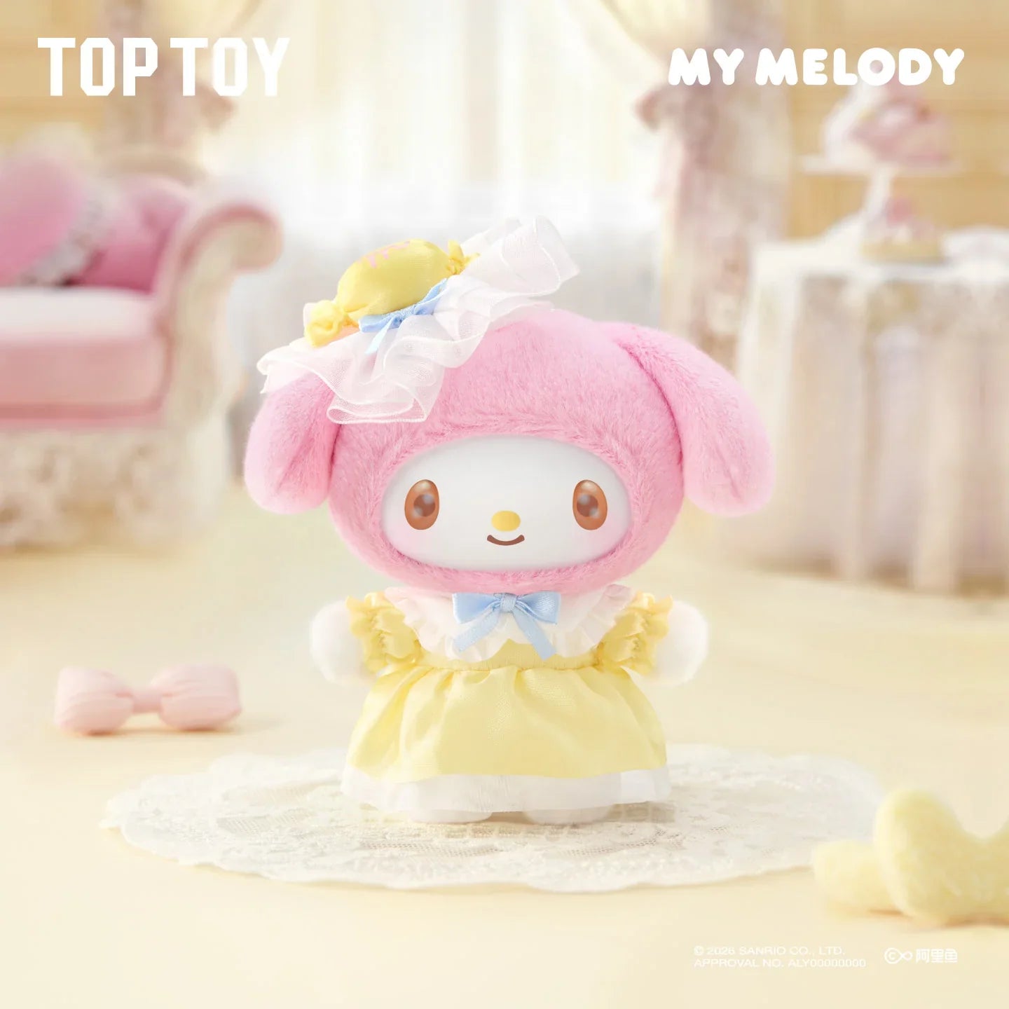 Sanrio My Melody Sweet Dreams Boudoir Plush Pendant Blind Box