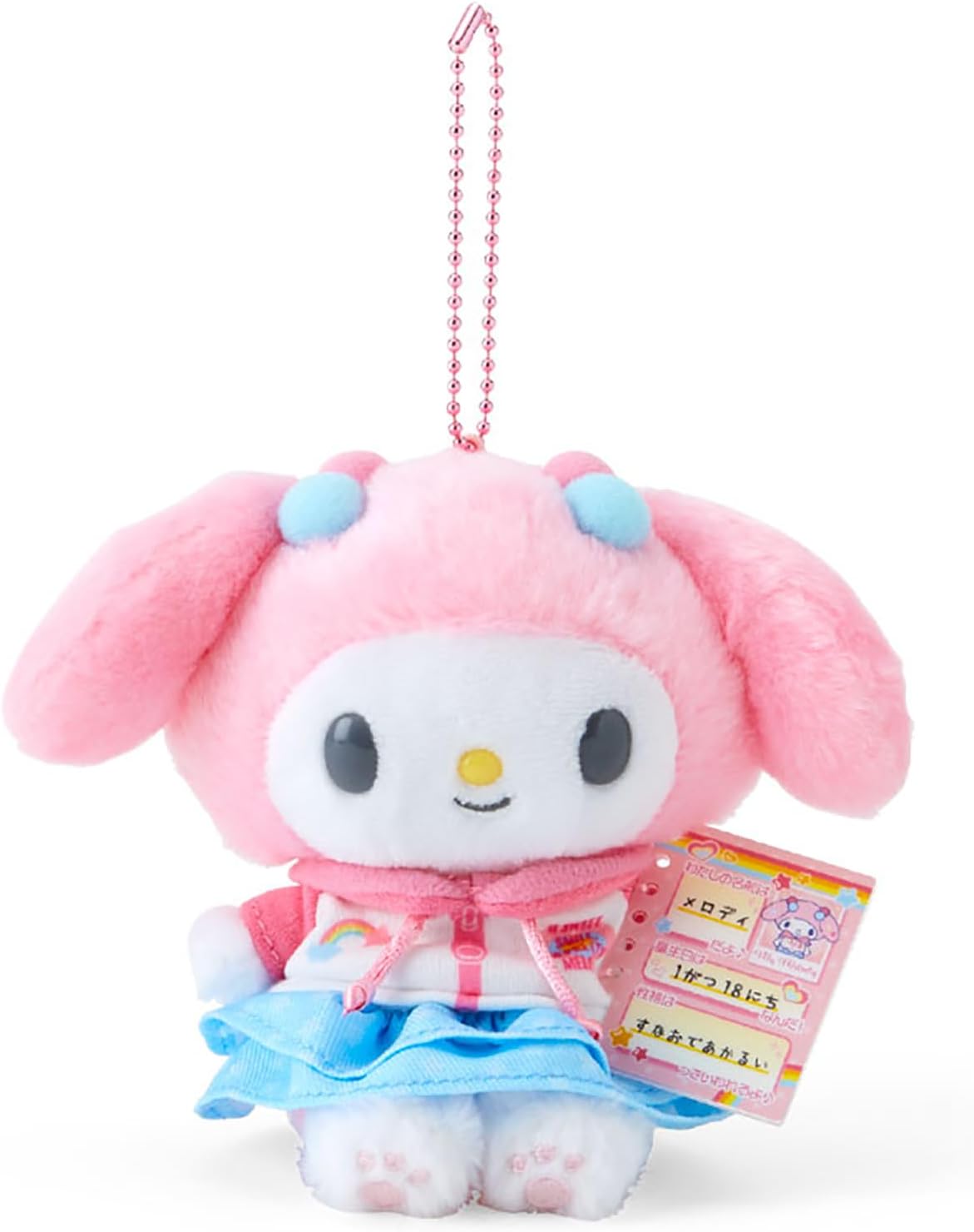 Sanrio Nostalgic Profile Mascot Plush