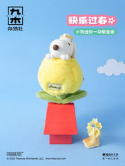 PEANUTS Snoopy Garden Friends Plush Pendant Blind Box