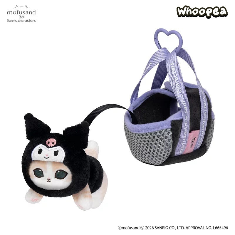 Mofusand x SANRI0 Blanket Cat Plush Pendant (PRE-ORDER)