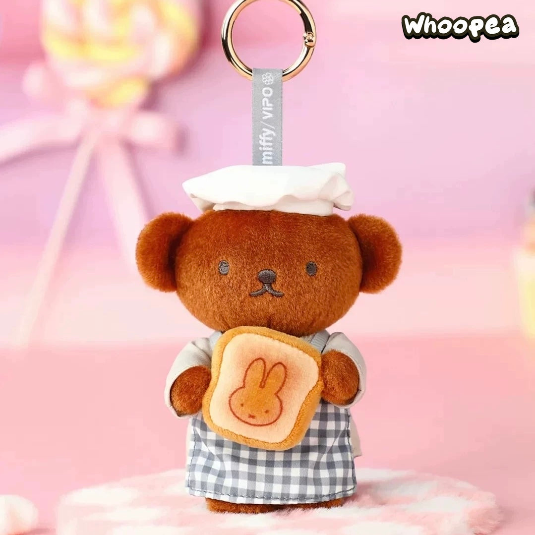Miffy Bakery Series Plush Pendant Blind Box