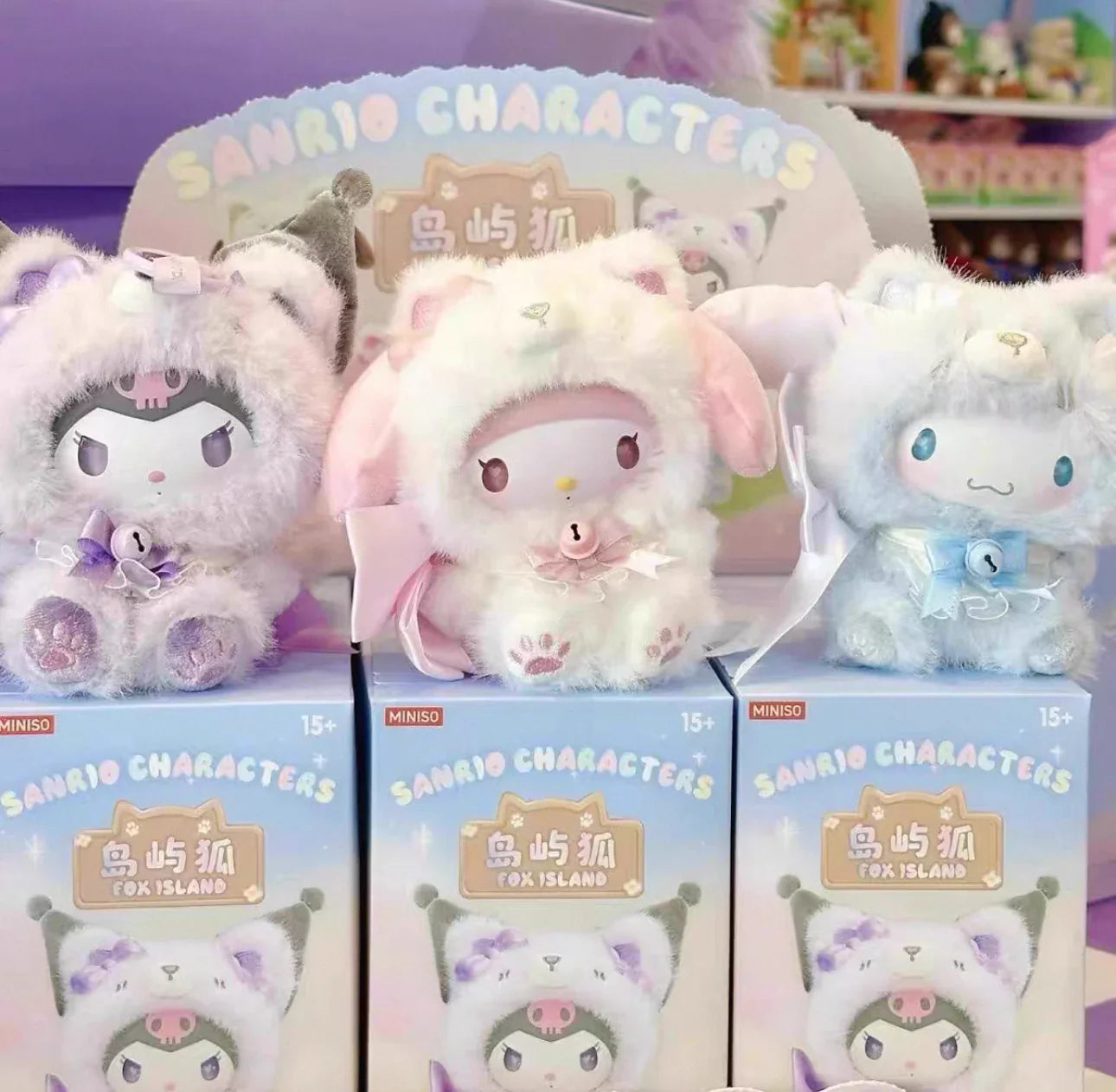 Sanrio Miniso Fox Island Vinyl Plush Pendant Blind Box