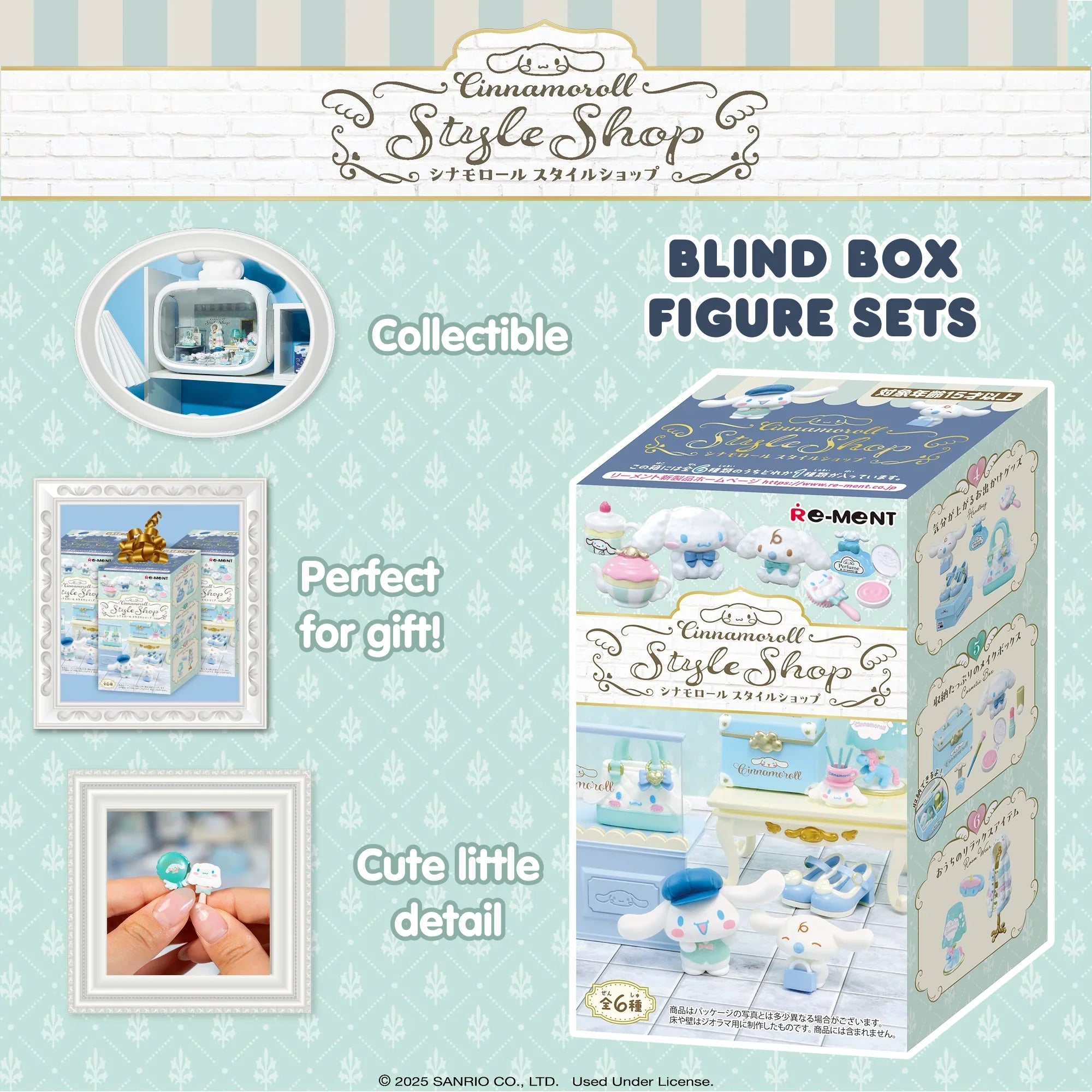 Re-Ment Cinnamoroll Style Shop Blind Box