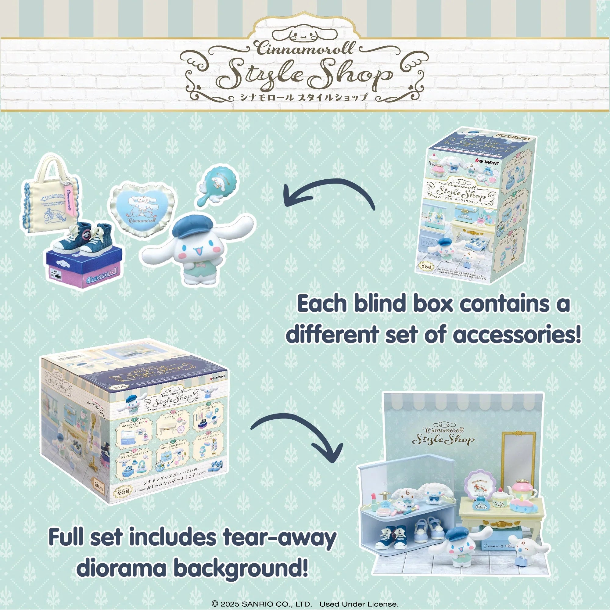 Re-Ment Cinnamoroll Style Shop Blind Box