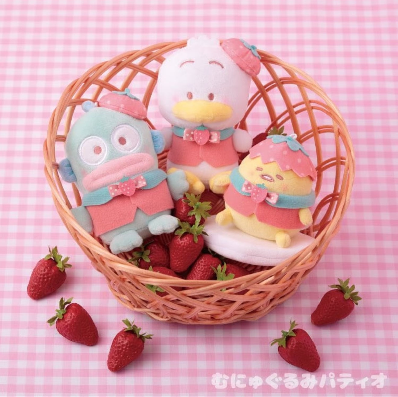 Sanrio Ichigo Strawberry Fair Mascot Plush