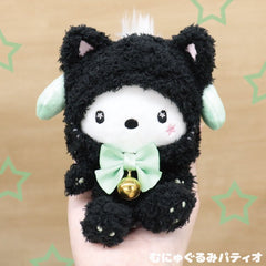 Sanrio Black Cat Mascot Plushie Bag Charm