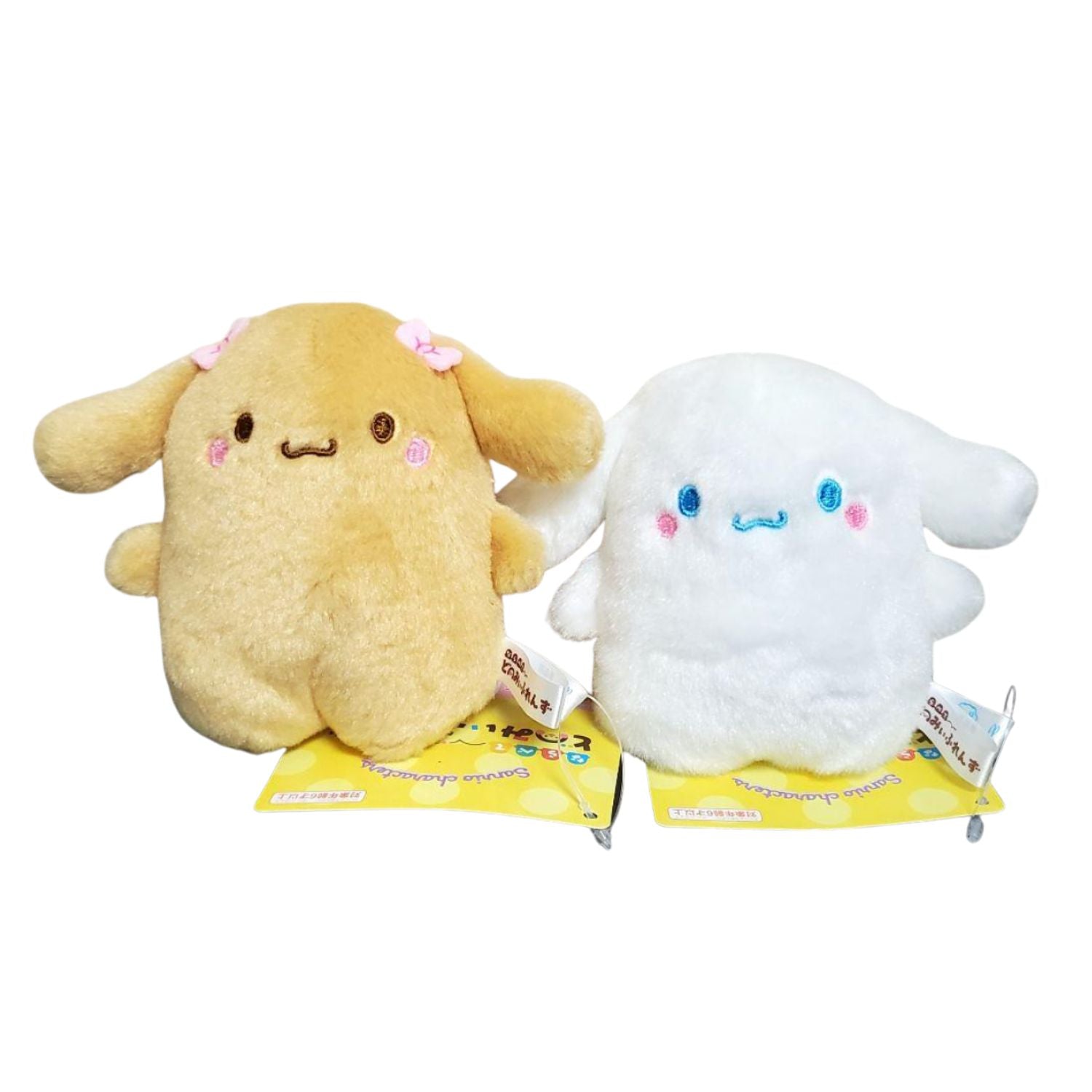 FuRyu Sanrio Cinnamoroll And Friends Mascot Plush