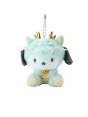 Sanrio Year Of The Dragon Mascot