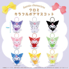 Sanrio Kuromi Colorful Boa Plush Mascot Keychain