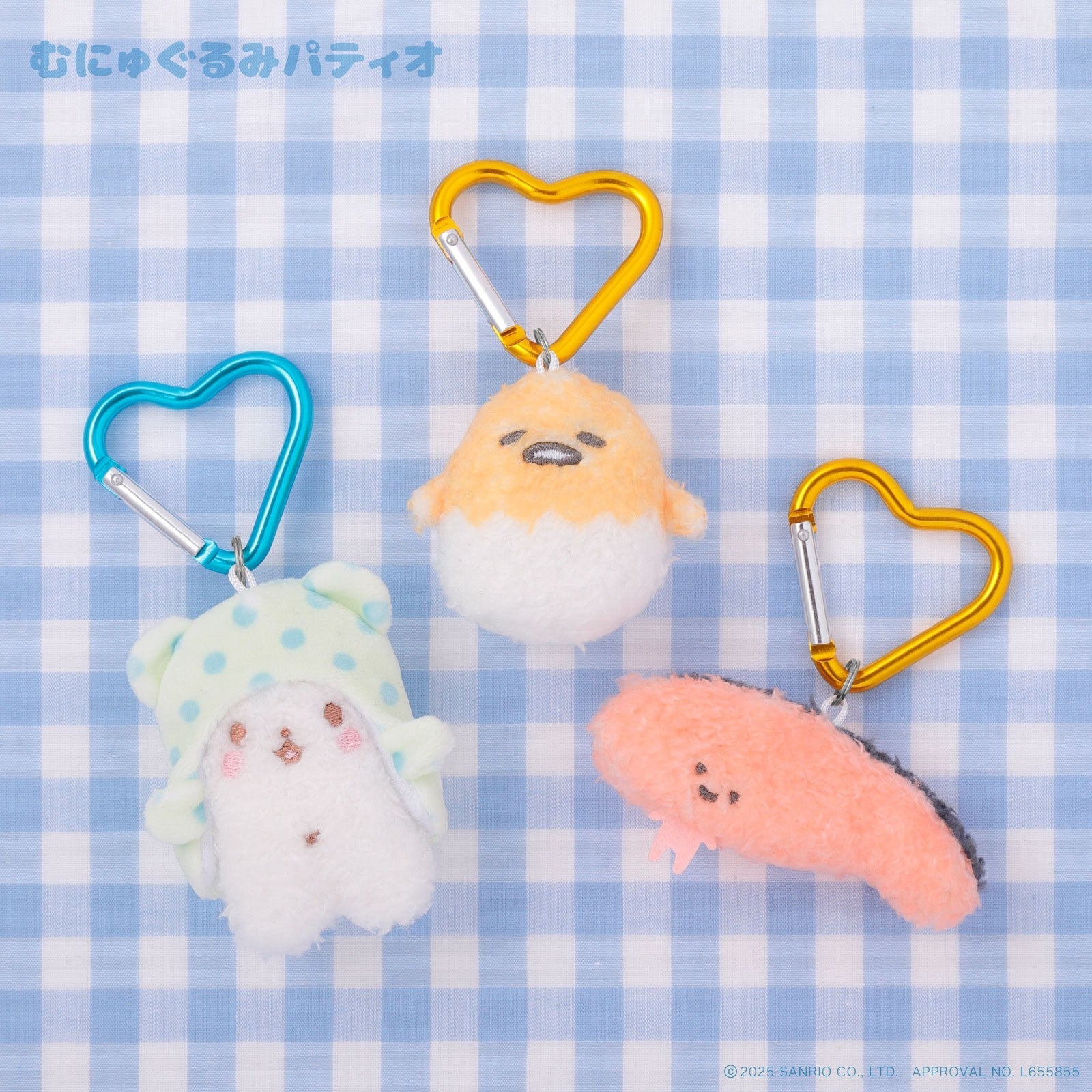 Sanrio Characters "Munyu" Fluffy Heart Carabiner Mascot