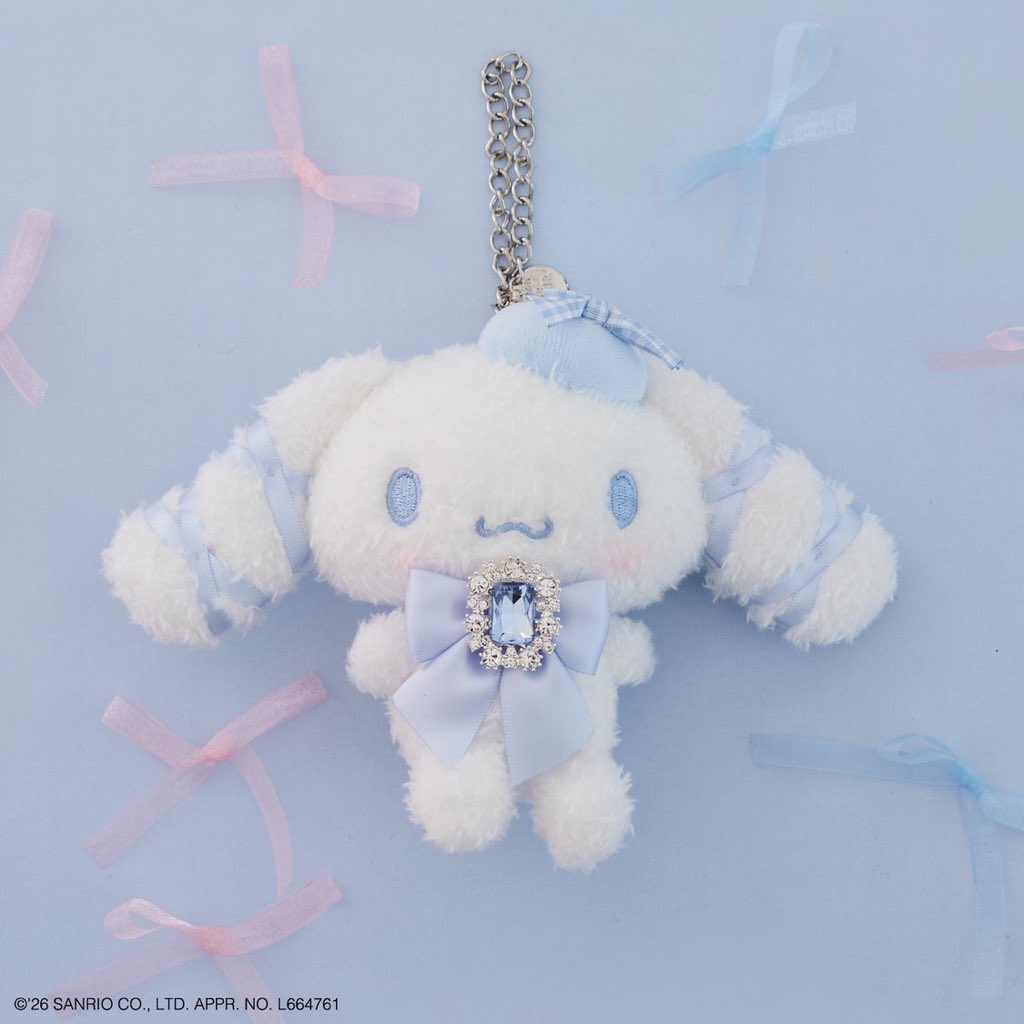 Maison de FLEUR x Sanrio Cinnamoroll Crystal Mascot Bag Charm