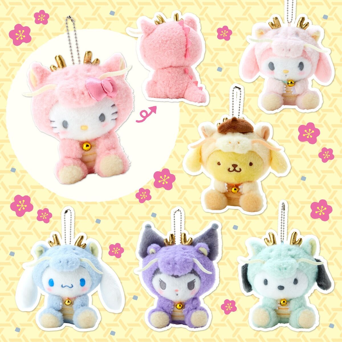 Sanrio Year Of The Dragon Mascot