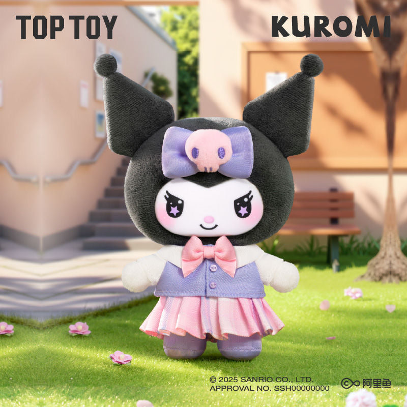 Toptoy Kuromi School Life Vinyl Plush Pendant Blind Box