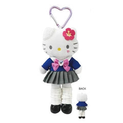 Sanrio Hello Kitty "Style Up" Plush Mascot Keychain (Kogal)