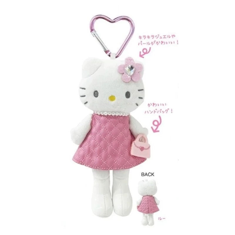 Sanrio Hello Kitty "Style Up" Plush Mascot Keychain (Kogal)