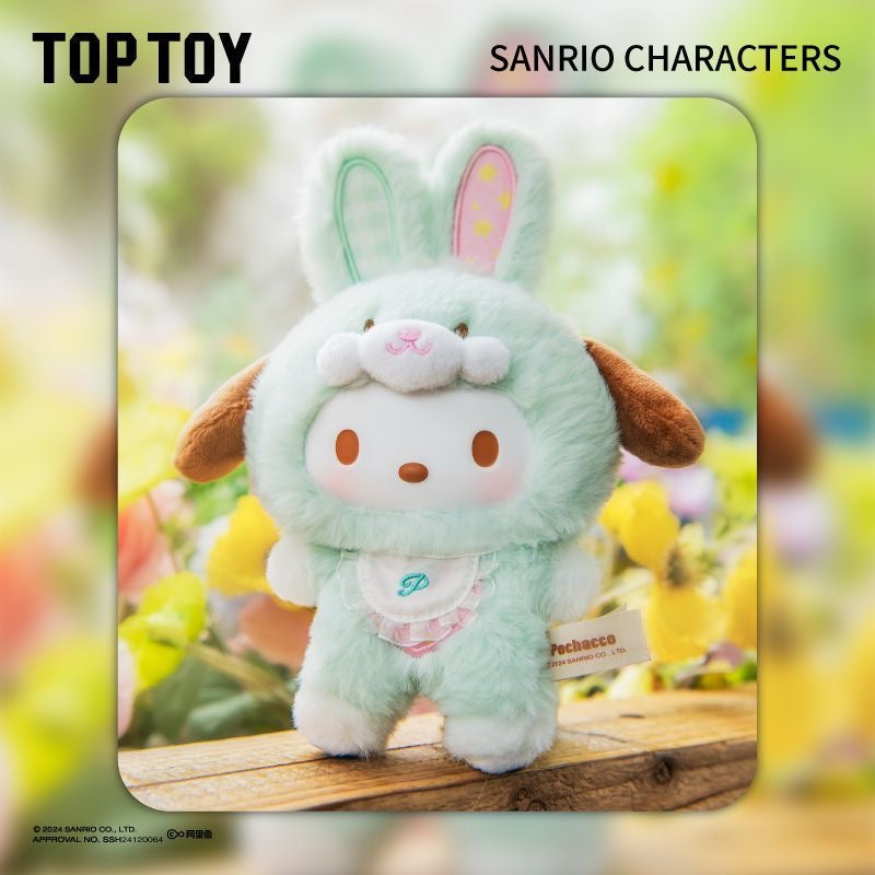 Sanrio Toptoy Fairy Bunny Vinyl Charm Blind Box Plush Toy