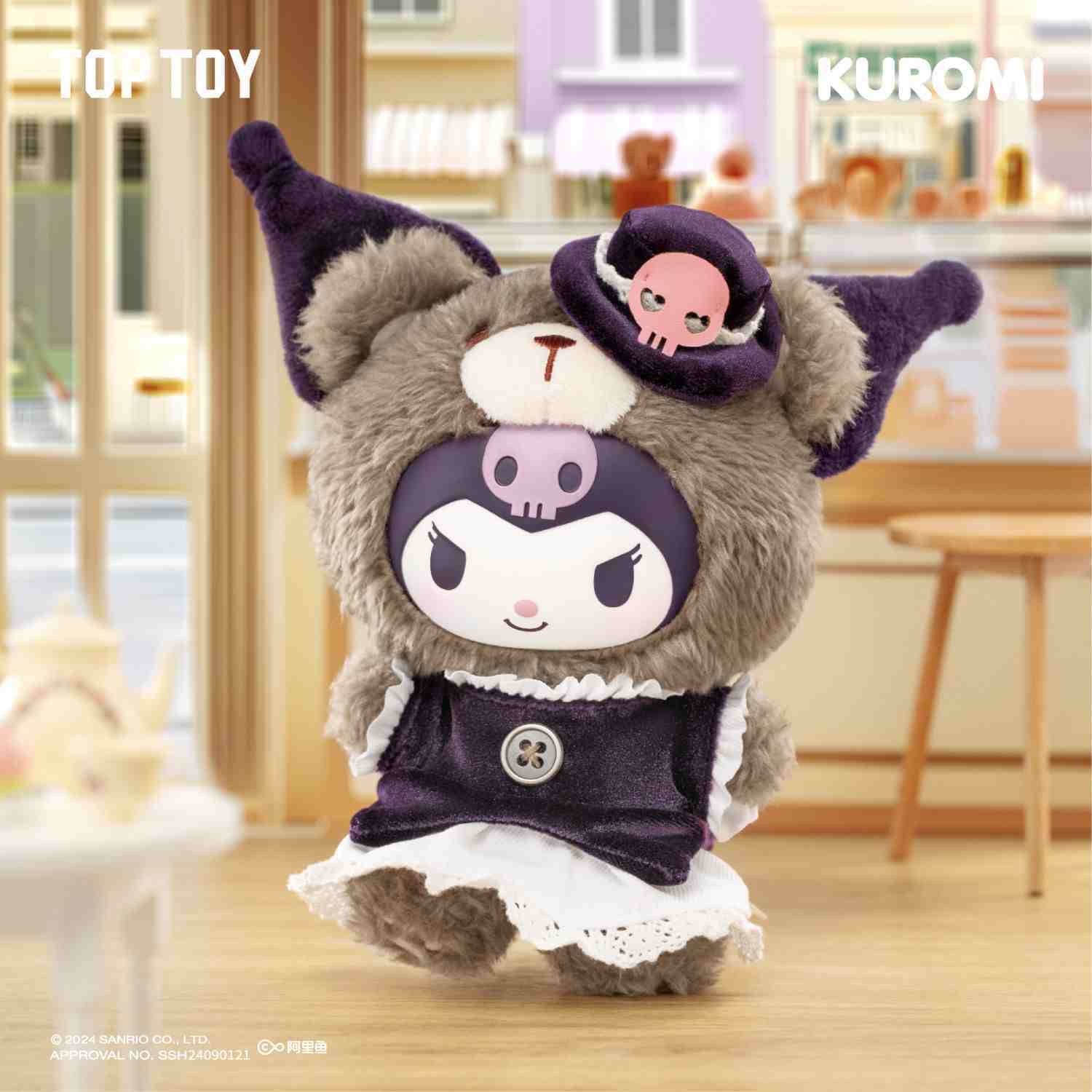 Sanrio Toptoy Afternoon Tea Vinyl Charm Blind Box Plush Toy