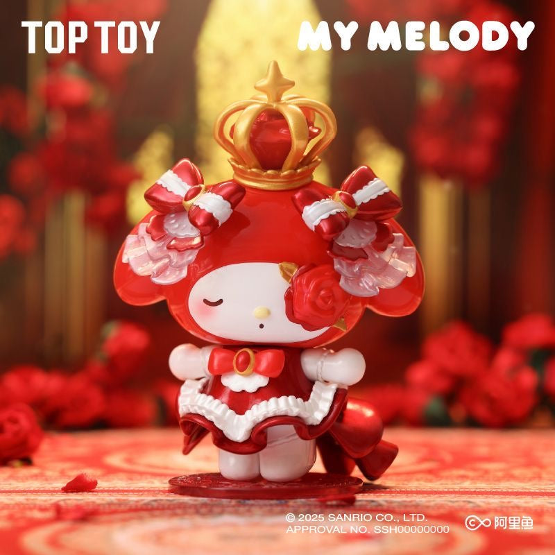 Sanrio Toptoy The Night of Rose Blind Box Figure