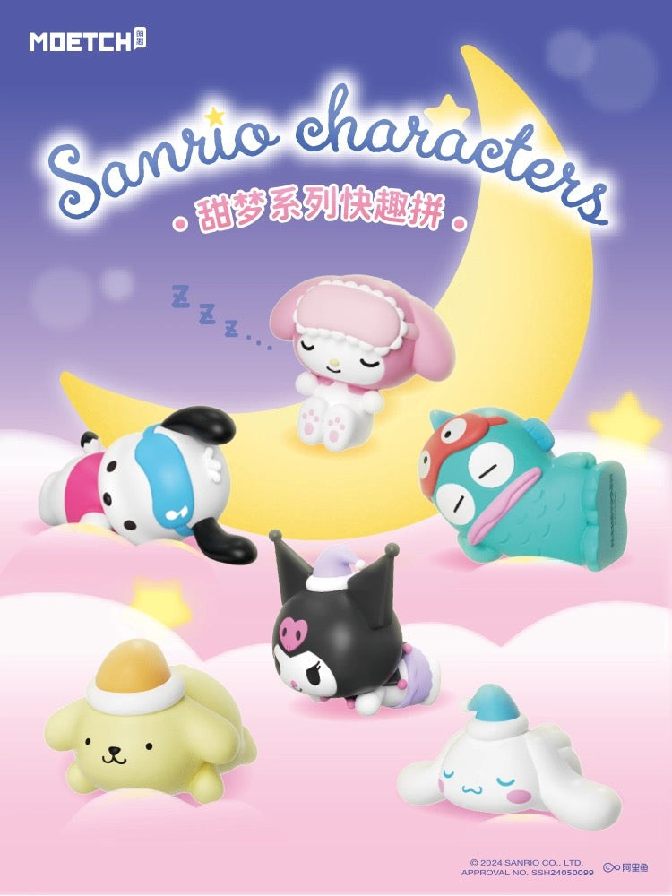 Sanrio Sweet Dream Assembly Figure Blind Box