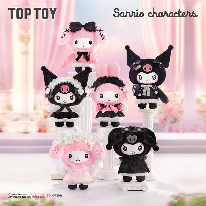 Sanrio Toptoy Tea Party Garden Angel Series Plush Pendant Blind Box