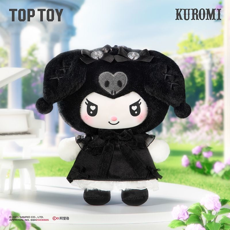 Sanrio Toptoy Tea Party Garden Angel Series Plush Pendant Blind Box