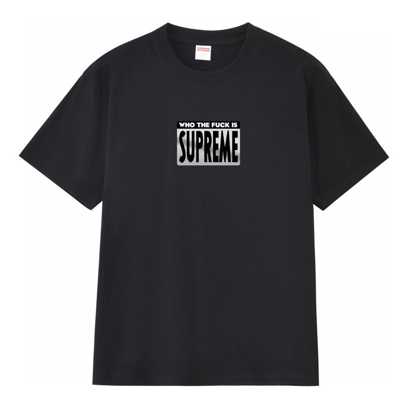 Supreme “Who The F**k Is Supreme” Tee – Black