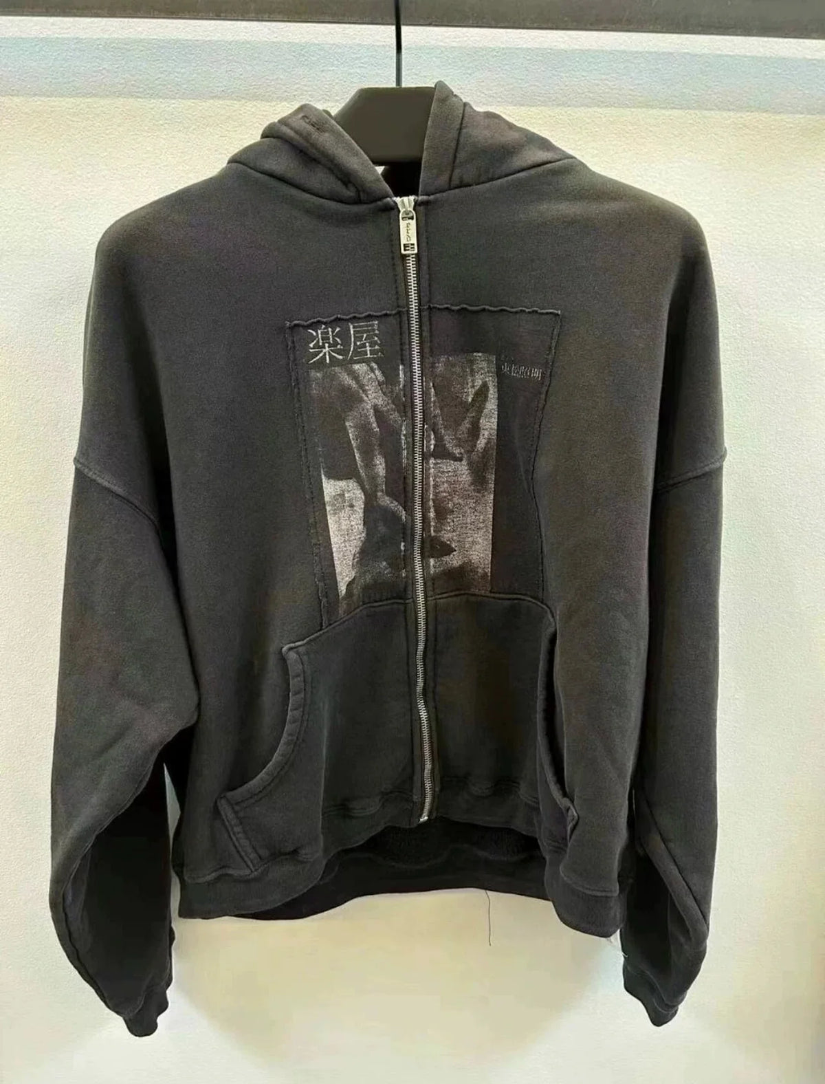 ERD Style Washed Black Patchwork Fleece Hoodie