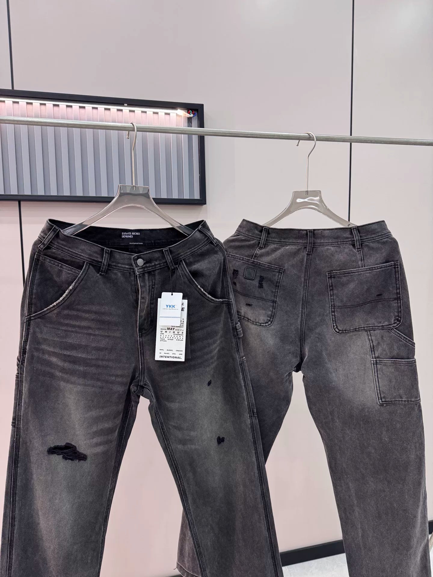 ERD melancholic rich second-generation High Street Distressed Straight Denim Pants