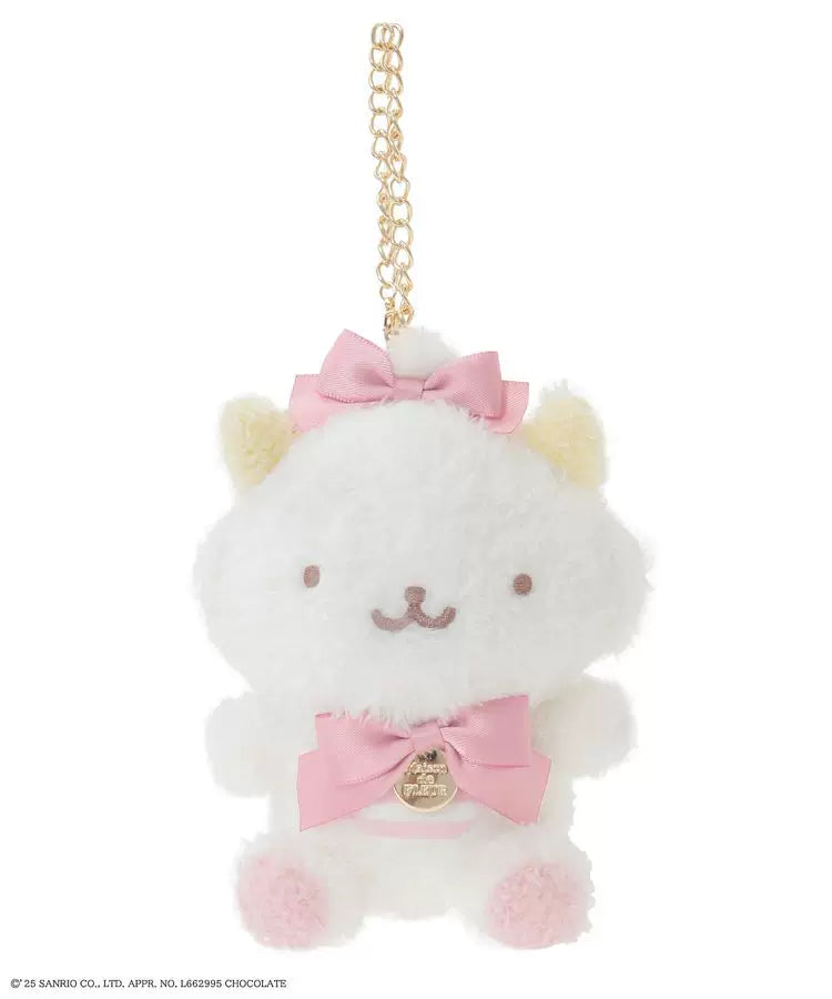 Maison de FLEUR x Sanrio Gaopoweroo Mascot Bag Charm