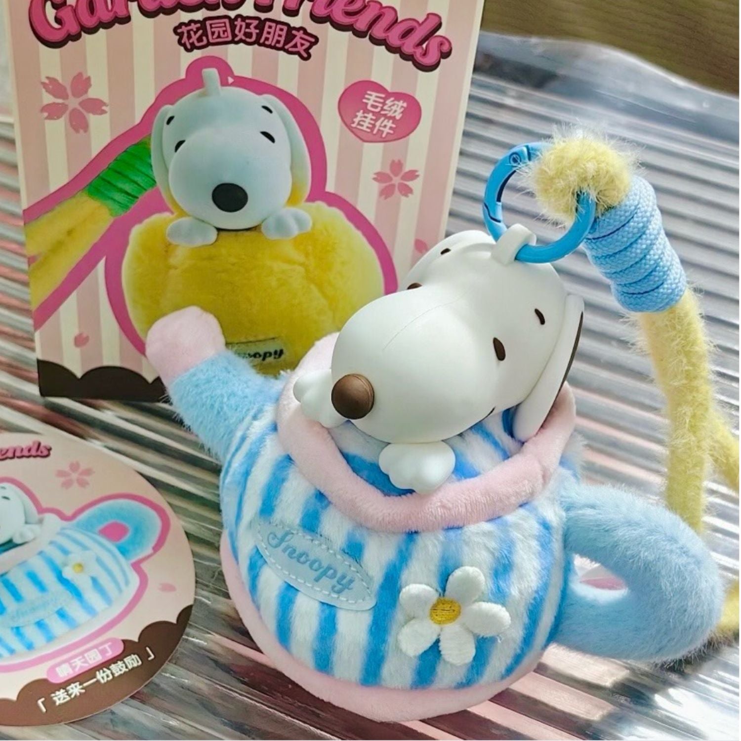 PEANUTS Snoopy Garden Friends Plush Pendant Blind Box