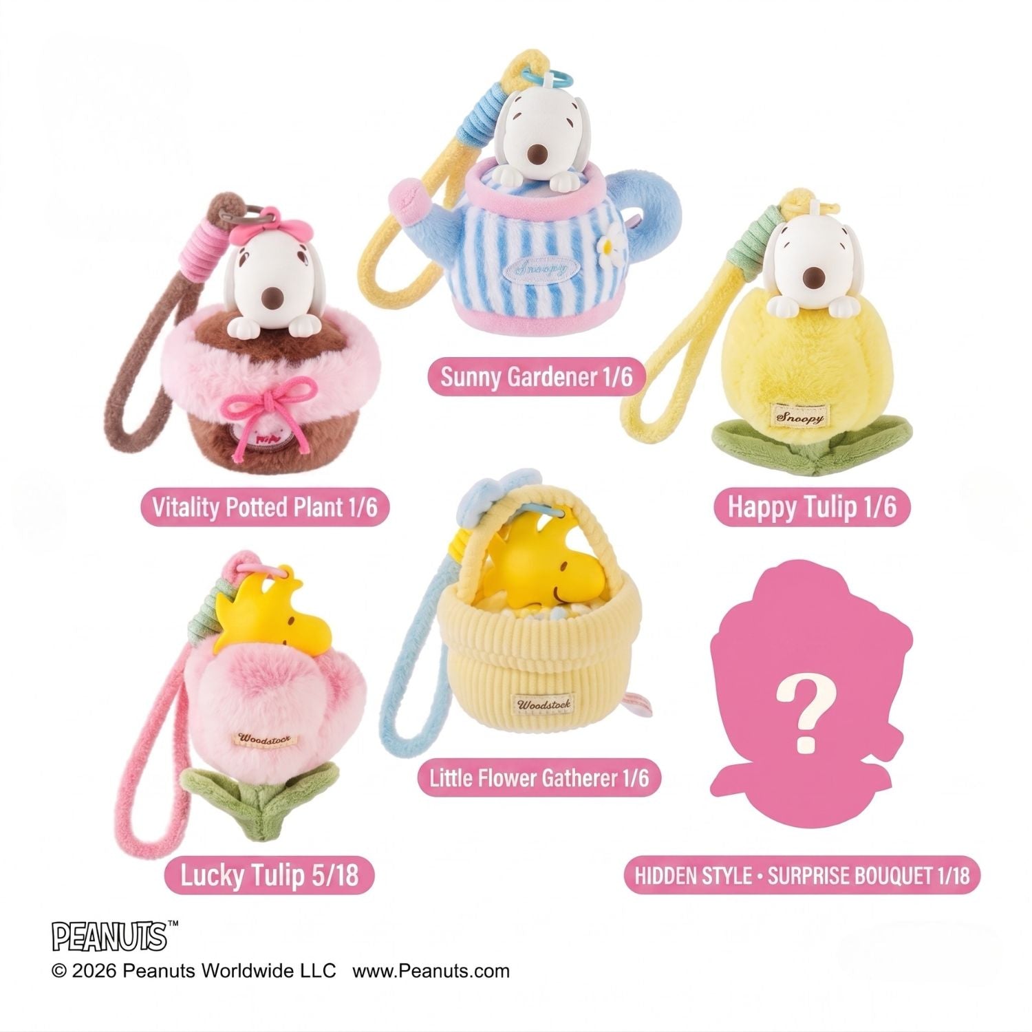 PEANUTS Snoopy Garden Friends Plush Pendant Blind Box
