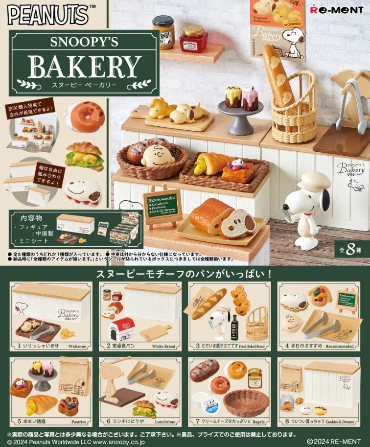 Re-Ment Peanuts: Snoopy's Bakery Miniature Blind Box
