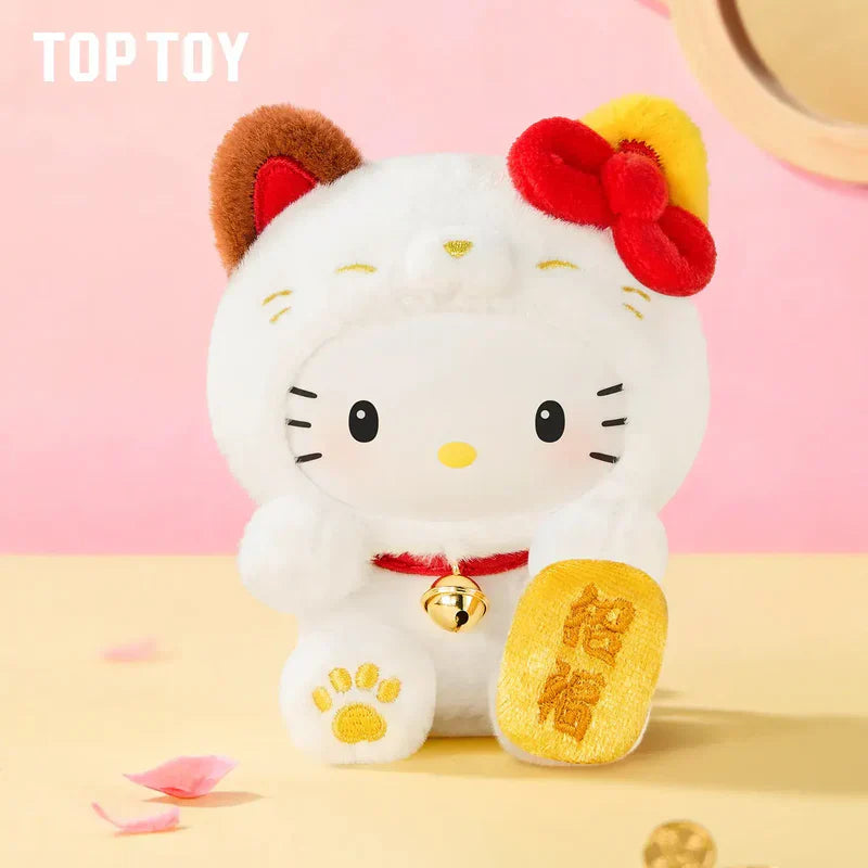 Sanrio Lucky Cat Series Plush Charm Blind Box