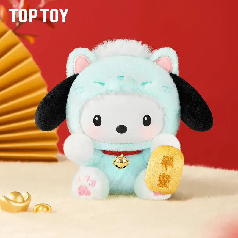 Sanrio Lucky Cat Series Plush Charm Blind Box