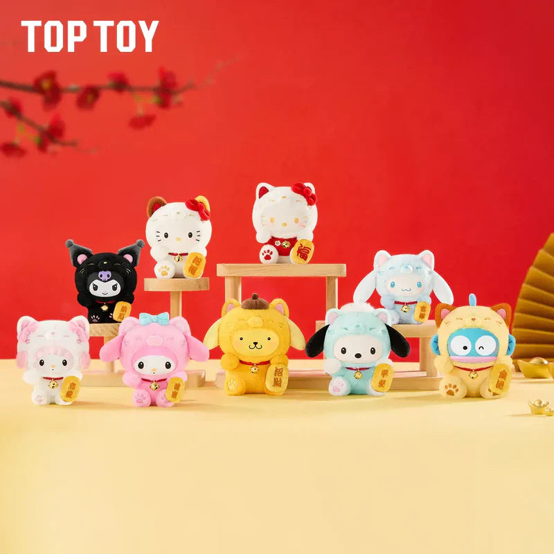 Sanrio Lucky Cat Series Plush Charm Blind Box